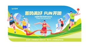 国王联赛高管：亚马尔参加是觉得好玩，他从中没有拿到一分钱