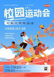 元宇宙赌场NetEnt推出虚拟百家乐