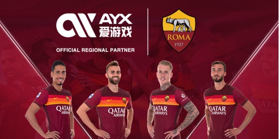 中国男子三